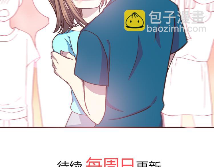 第63话 亲吻-第65话