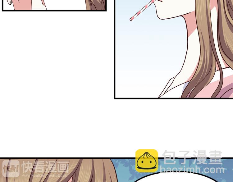 第65话 好软的唇-第67话