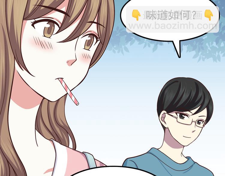 第65话 好软的唇-第67话