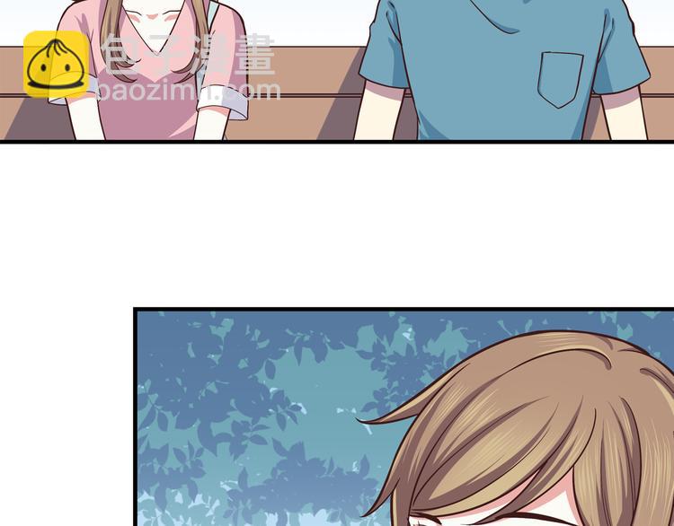 第65话 好软的唇-第67话