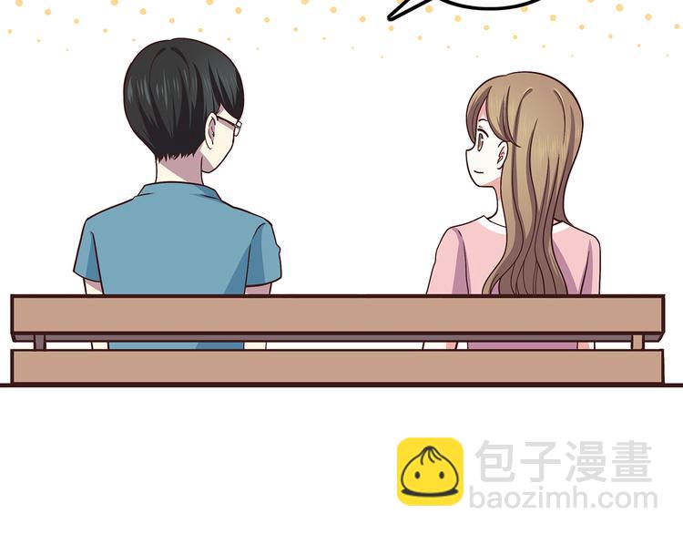 第65话 好软的唇-第67话
