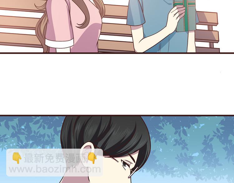 第65话 好软的唇-第67话