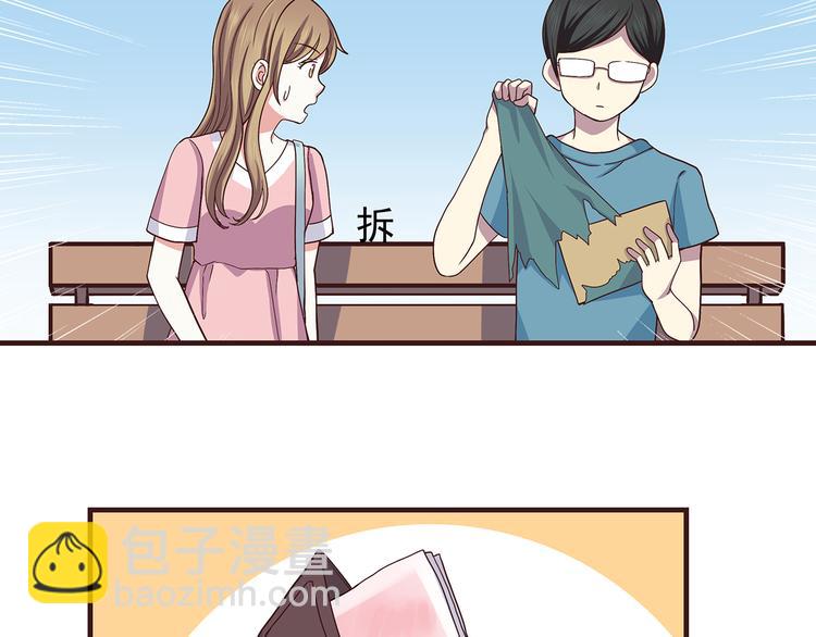 第65话 好软的唇-第67话