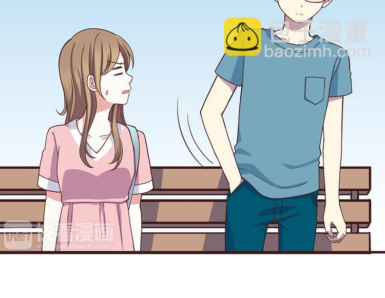 第65话 好软的唇-第67话