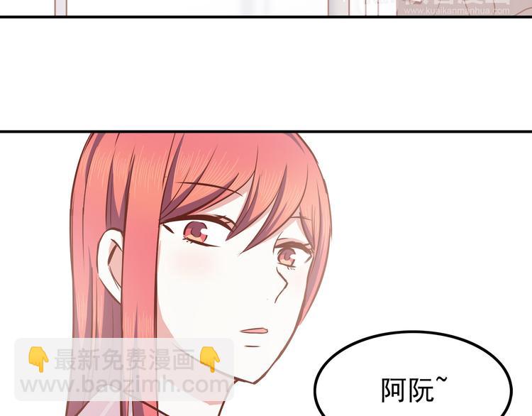 第67话 受伤(1/2)-第69话