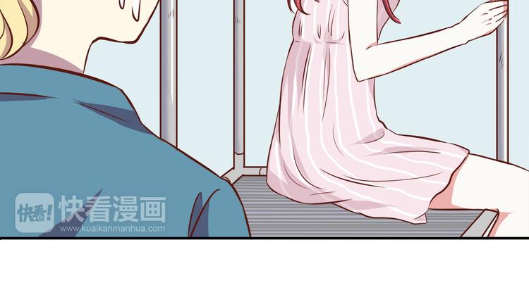 第67话 受伤(1/2)-第69话
