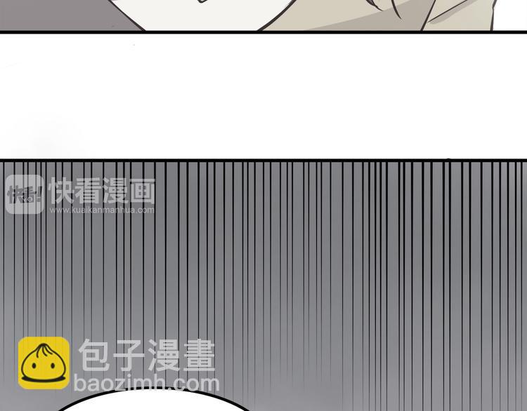 第67话 受伤(1/2)-第69话