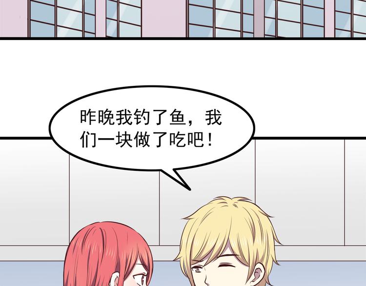 第69话 想你了(1/2)-第71话