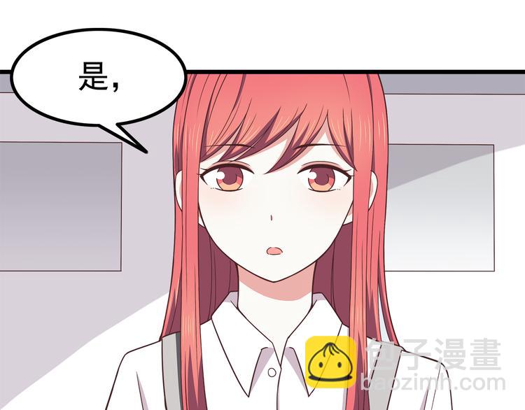 第69话 想你了(1/2)-第71话