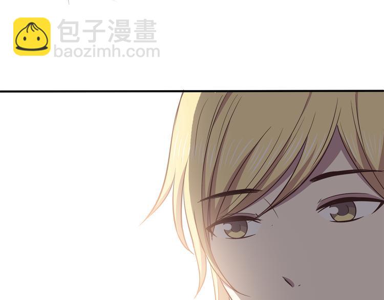 第69话 想你了(1/2)-第71话