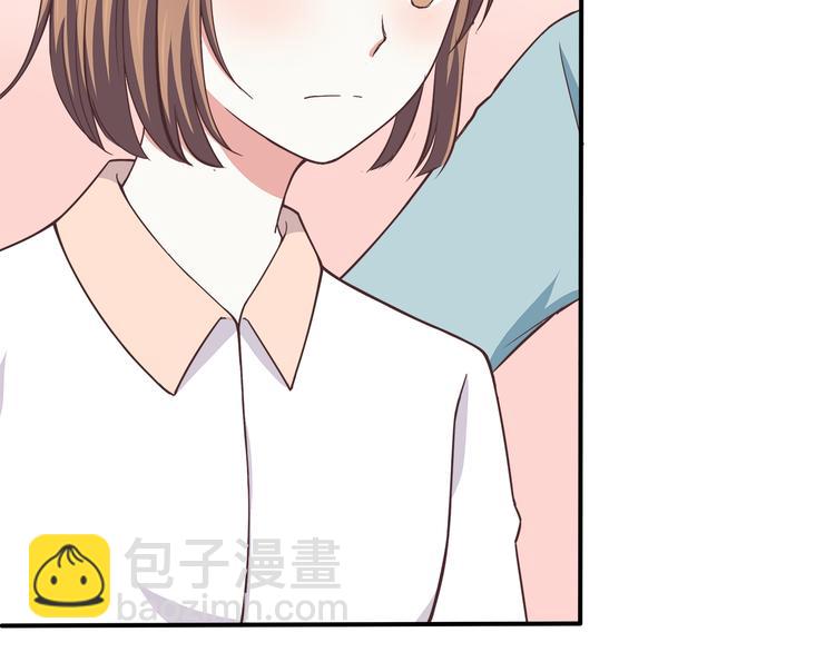 第69话 想你了(1/2)-第71话