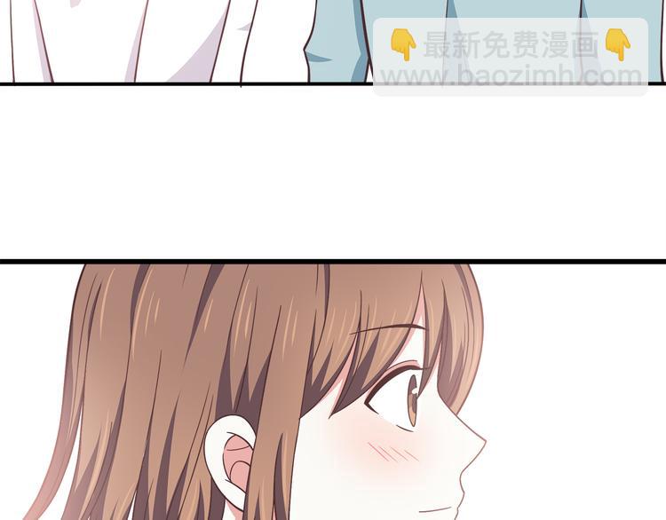 第69话 想你了(1/2)-第71话