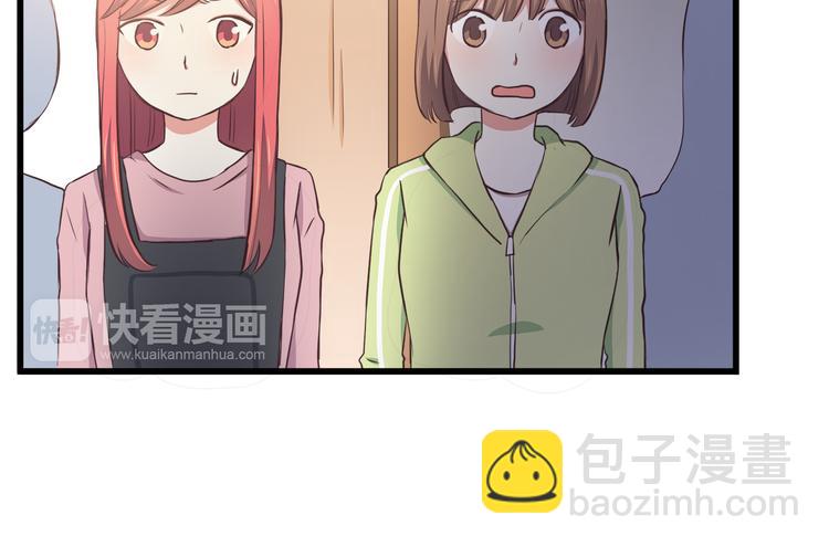 第71话 阳刚之气！-第73话