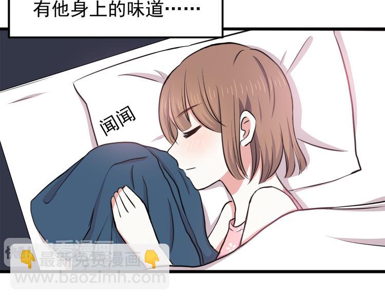 第71话 阳刚之气！-第73话
