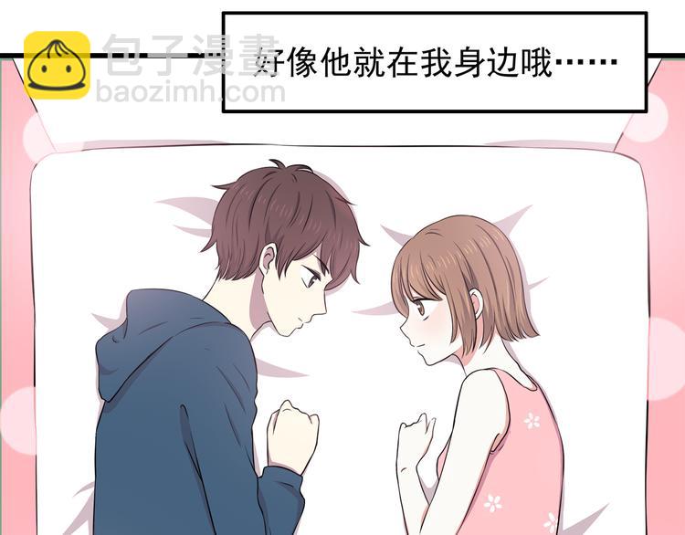 第71话 阳刚之气！-第73话