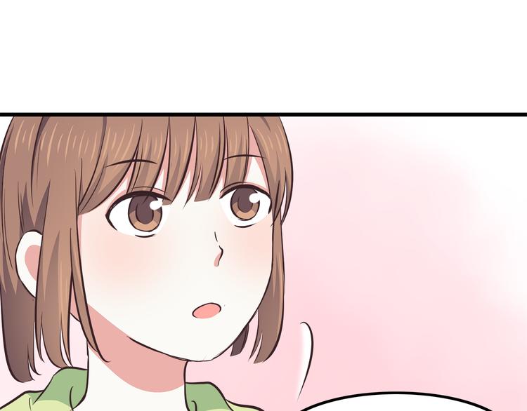 第71话 阳刚之气！-第73话