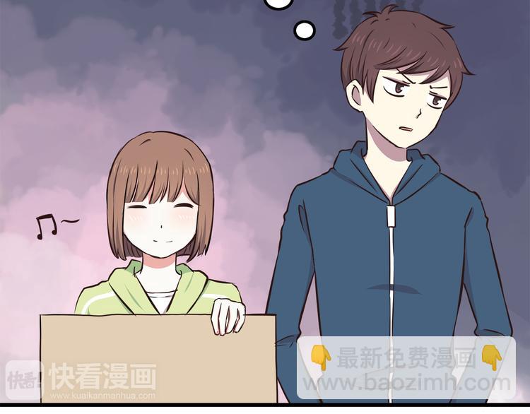 第71话 阳刚之气！-第73话