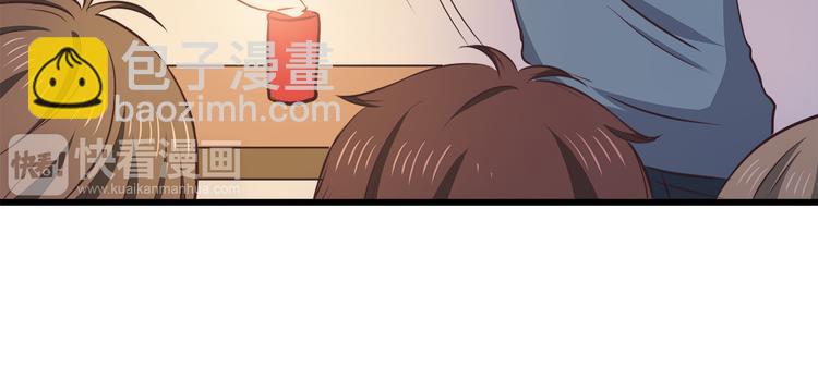 第71话 阳刚之气！-第73话