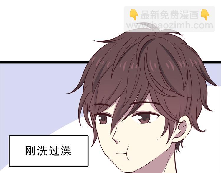 第73话  男性的本能(1/2)-第75话