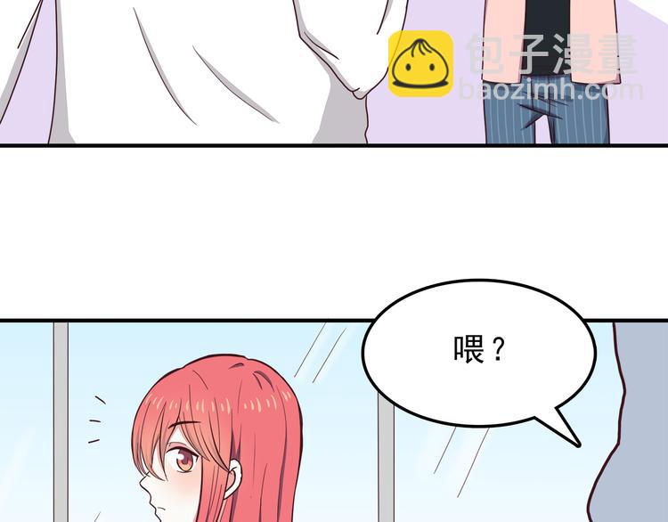 第73话  男性的本能(1/2)-第75话