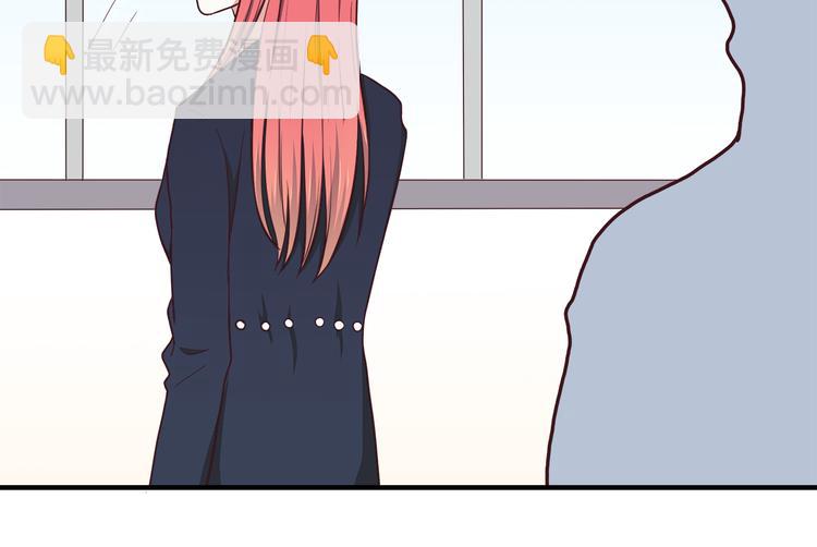第73话  男性的本能(1/2)-第75话