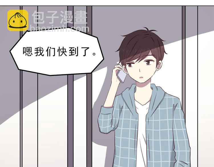 第73话  男性的本能(1/2)-第75话