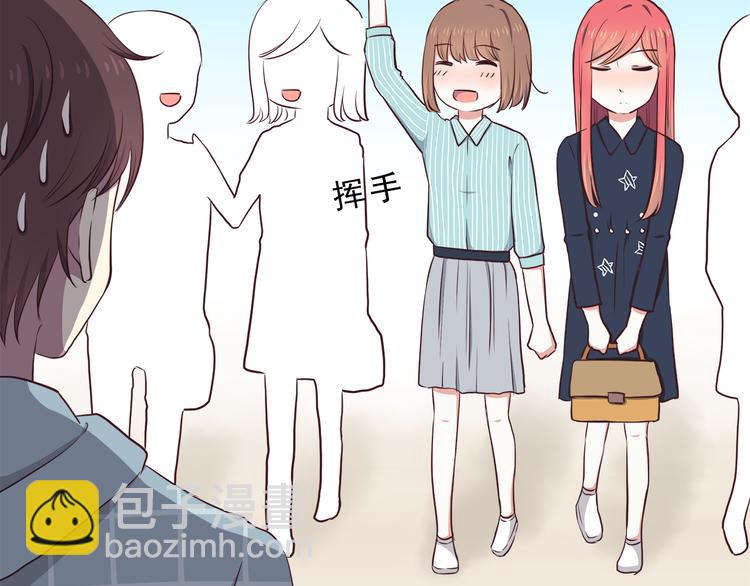 第73话  男性的本能(1/2)-第75话