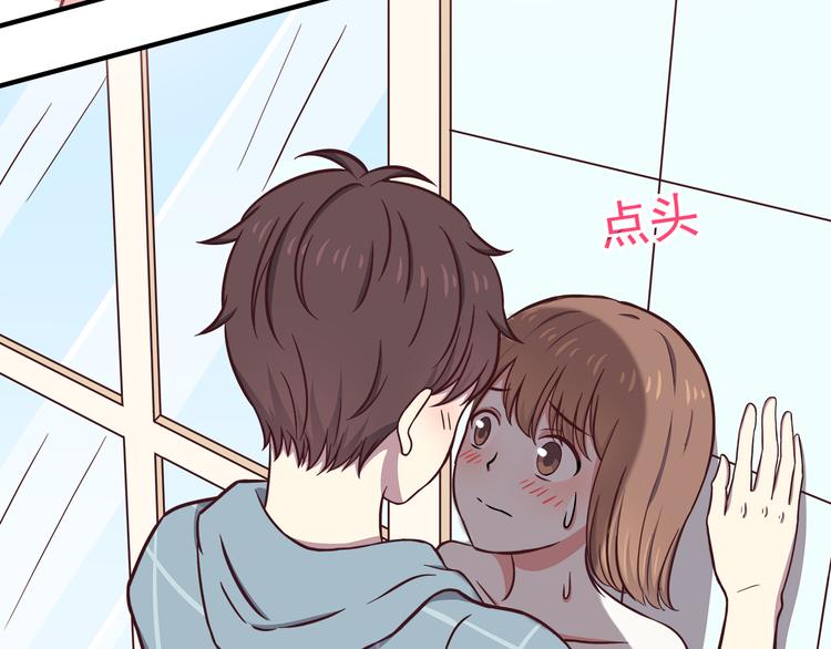第75话 浴室里的心跳(1/2)-第77话