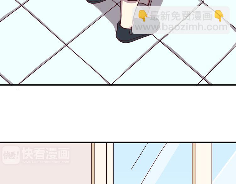 第75话 浴室里的心跳(1/2)-第77话