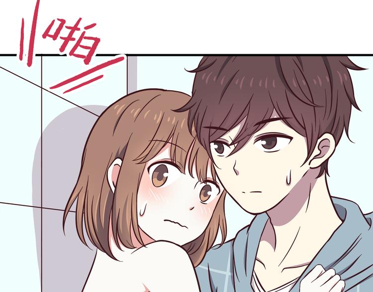 第75话 浴室里的心跳(1/2)-第77话