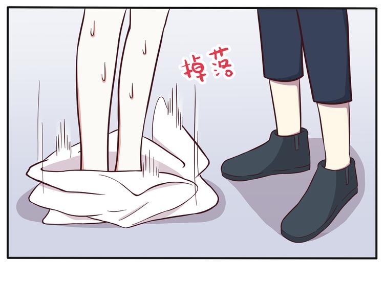 第75话 浴室里的心跳(1/2)-第77话
