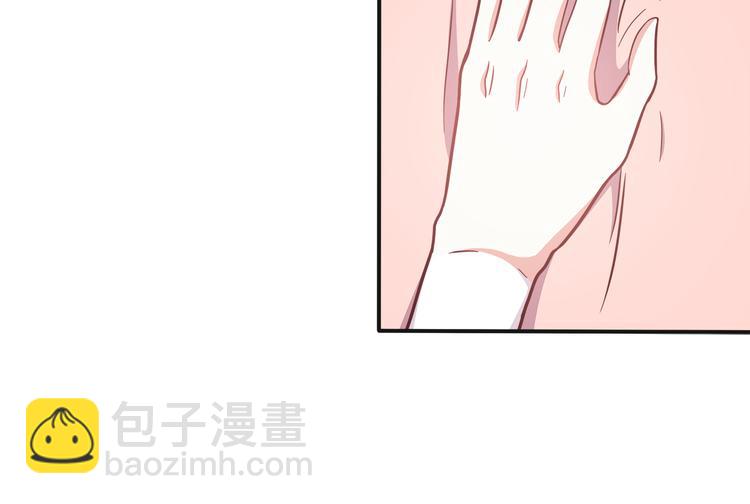 第75话 浴室里的心跳(1/2)-第77话