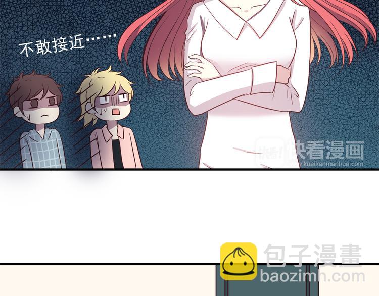 第77话 未曾想过的问题(1/2)-第79话