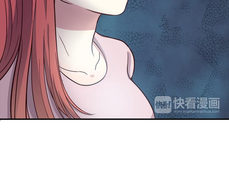 第77话 未曾想过的问题(1/2)-第79话
