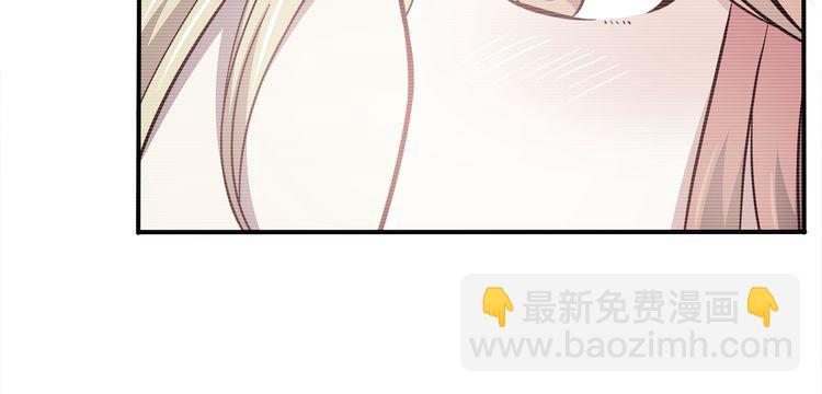 第77话 未曾想过的问题(1/2)-第79话