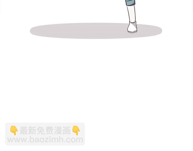 第77话 未曾想过的问题(1/2)-第79话