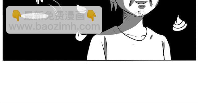 第7话 你扎到我了！-第9话