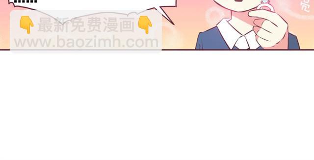 第7话 你扎到我了！-第9话