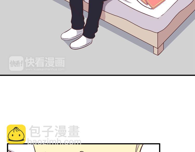 第79话 尴尬瞬间(1/2)-第81话