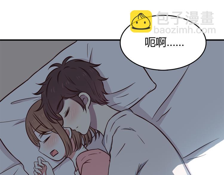 第81话 你怎么看得到(1/2)-第83话