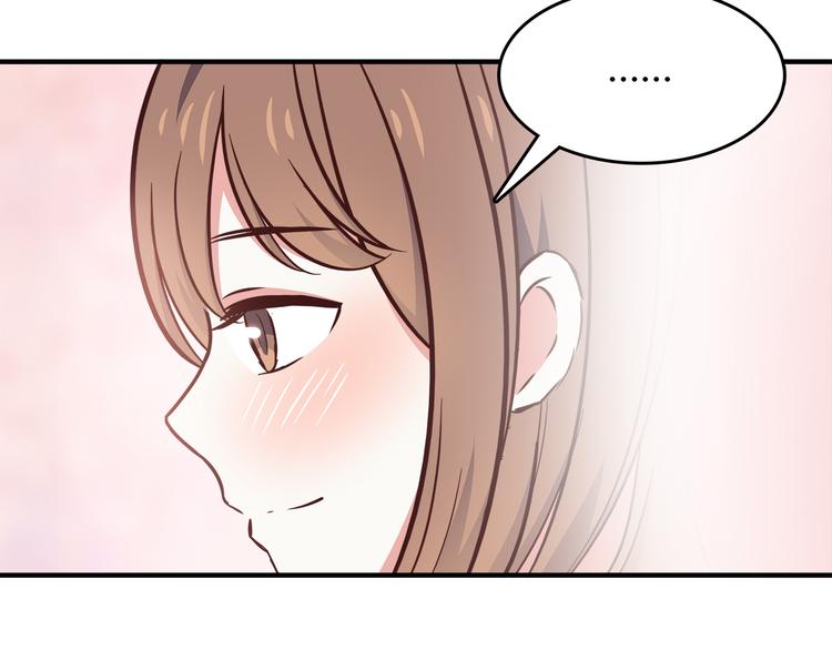 第81话 你怎么看得到(1/2)-第83话