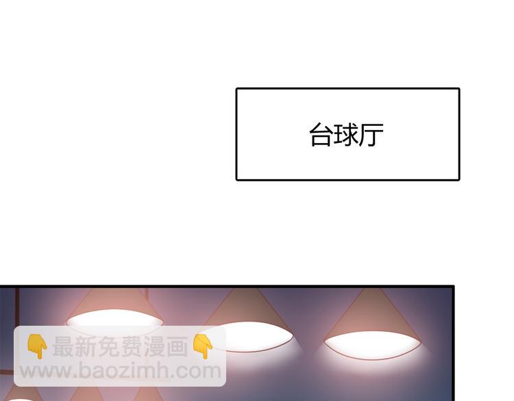 第81话 你怎么看得到(1/2)-第83话