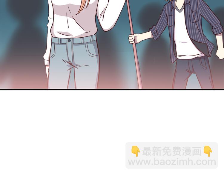 第81话 你怎么看得到(1/2)-第83话