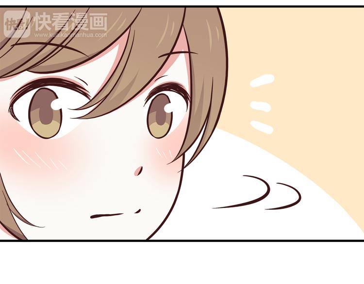 第81话 你怎么看得到(1/2)-第83话