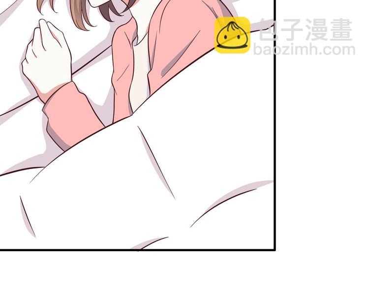 第83话 同房！？(1/2)-第85话