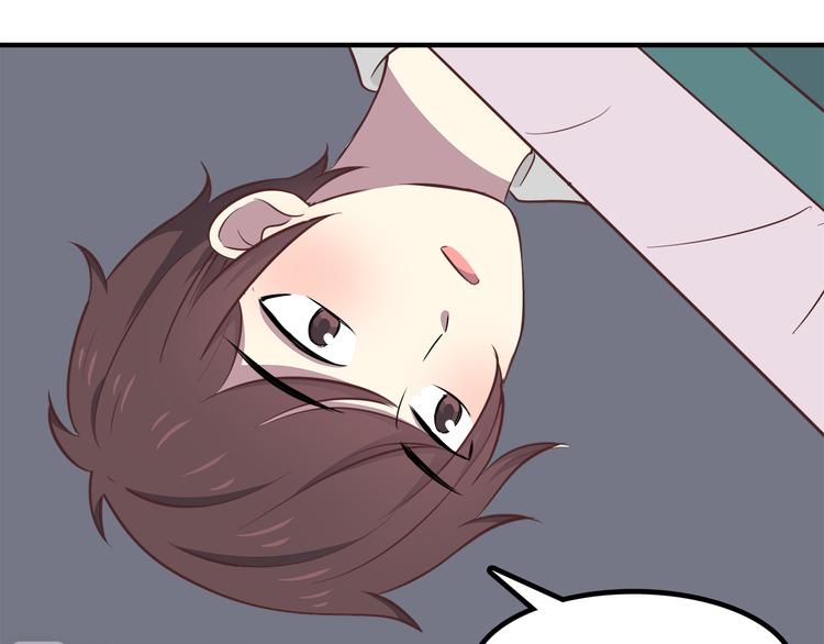 第85话 失眠(1/2)-第87话