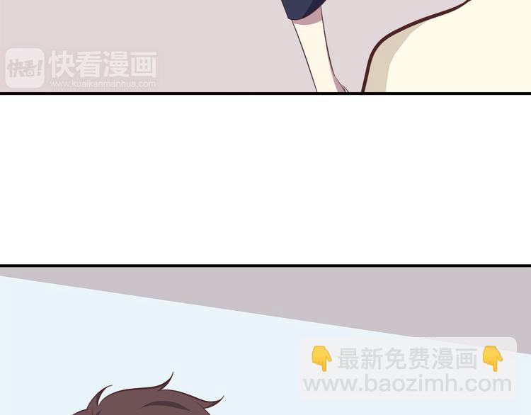第85话 失眠(1/2)-第87话