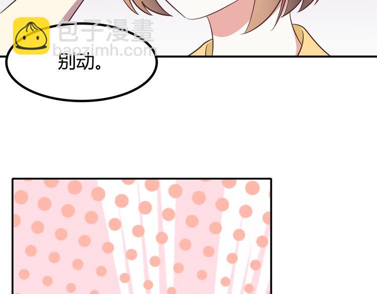 第85话 失眠(1/2)-第87话