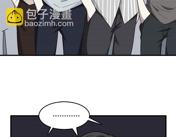 第85话 失眠(1/2)-第87话