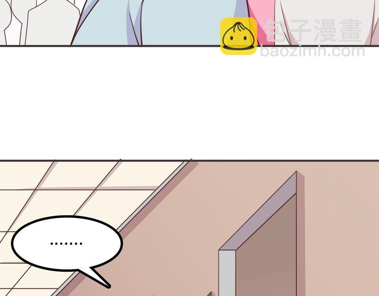 第87话 女厕所事件(1/2)-第89话